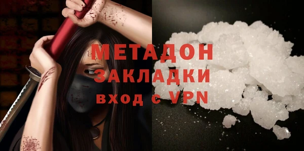 ешки Покачи