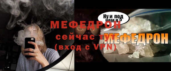 кокаин колумбия Бугульма