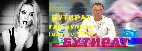 кокаин колумбия Бугульма