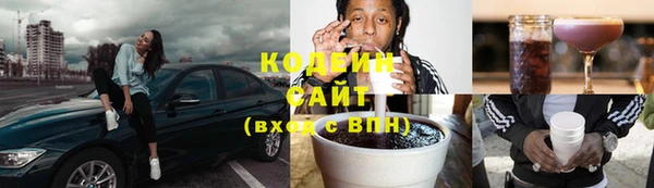 кокаин колумбия Бугульма
