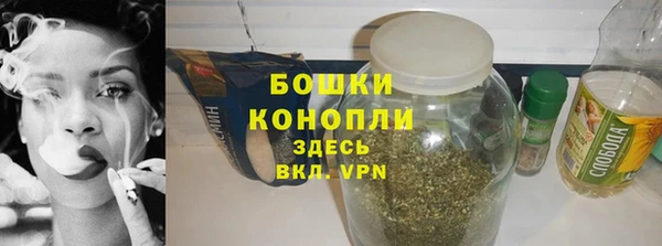 кокаин колумбия Бугульма