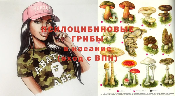 кокаин колумбия Бугульма
