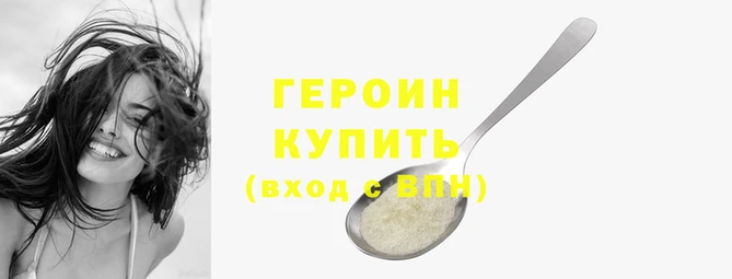 кокаин колумбия Бугульма