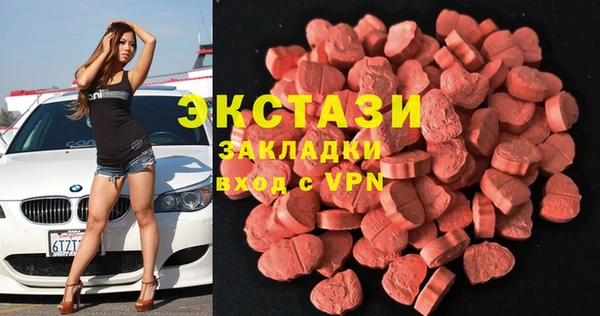ешки Покачи