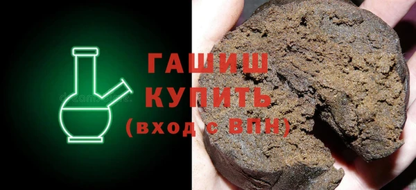 кокаин колумбия Бугульма