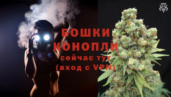 кокаин колумбия Бугульма