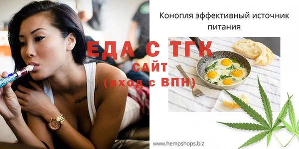 кокаин колумбия Бугульма
