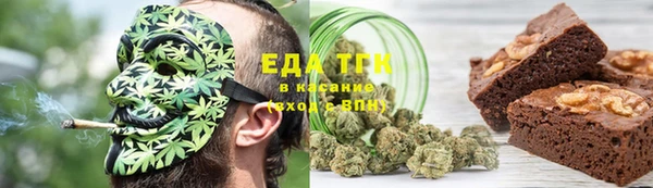 кокаин колумбия Бугульма